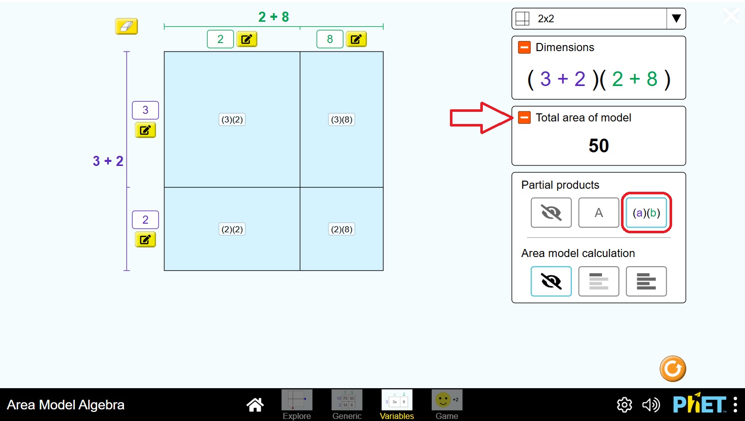 S2 Math Area Modle Twin Educator Platform